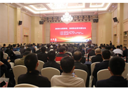 “数字+”这样赋能县域特色产业